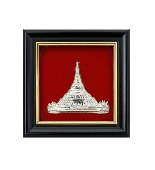 ရွှေတိဂုံ ပန်းချီကား (Mini)