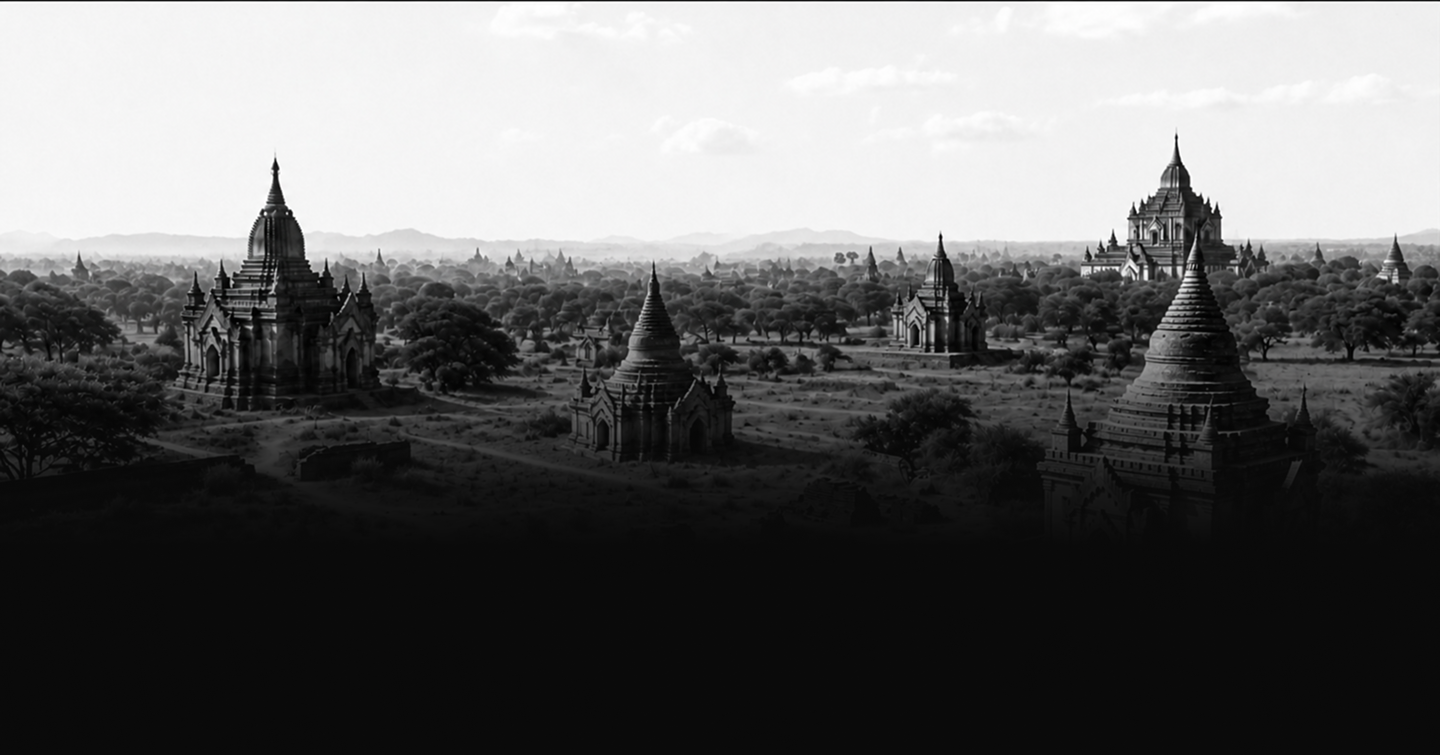 Bagan Era